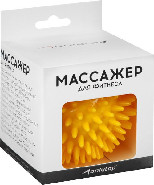 Изображение товара Массажный мяч Onlytop Ежик / 6884644  