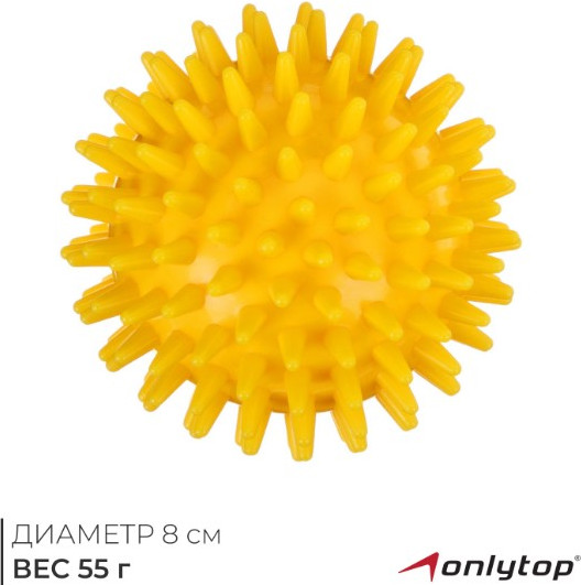 Изображение товара Массажный мяч Onlytop Ежик / 6884644  