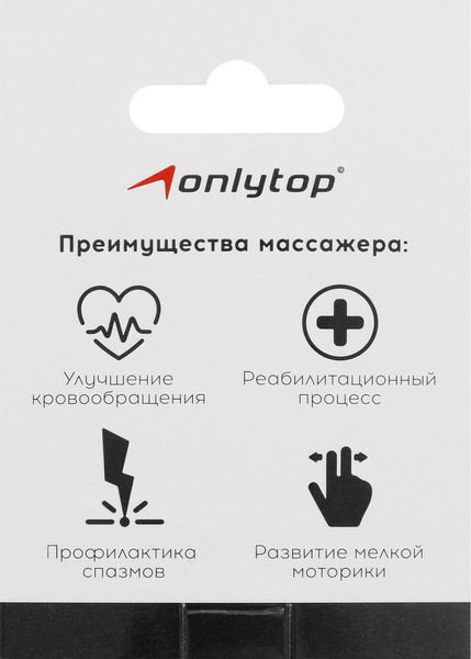 Изображение товара Массажный мяч Onlytop Ежик / 6884645
