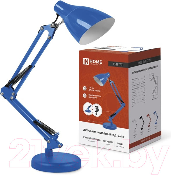 Изображение товара Настольная лампа INhome СНО-17ТС / 4690612037264 (синий)