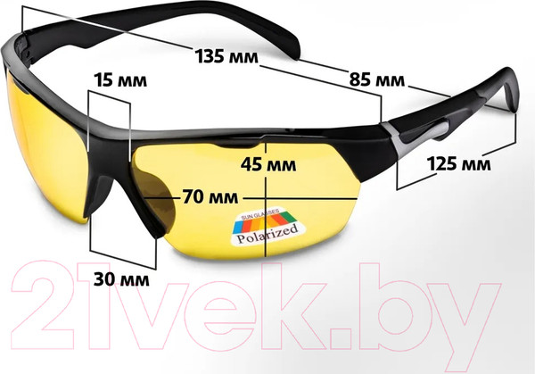 Изображение товара Очки солнцезащитные Premier Fishing PR-OP-9419-Y (желтый)