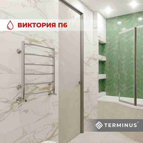Изображение товара Полотенцесушитель водяной Terminus Виктория П6 500хx600 (RAL 9005 матовый)