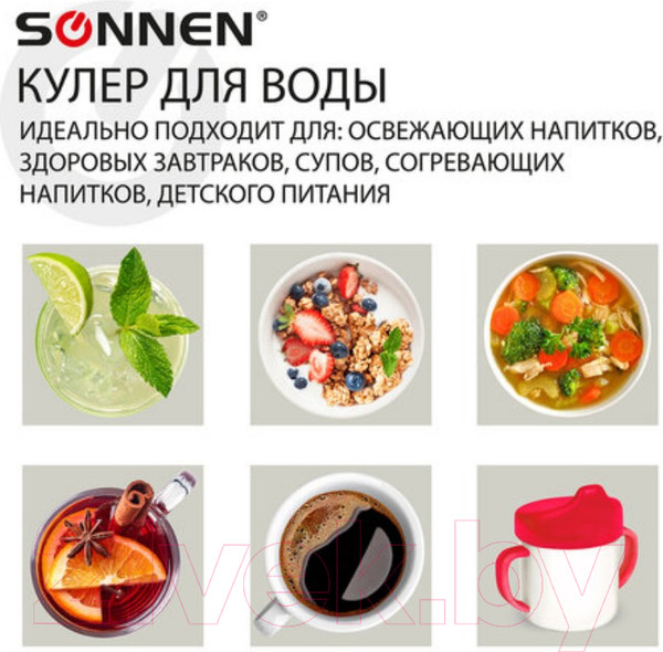 Изображение товара Кулер Sonnen TSE-02WP / 455622 (белый)