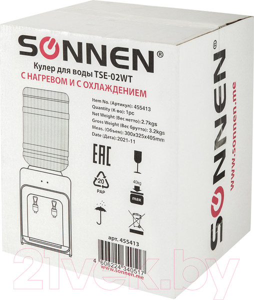 Изображение товара Кулер Sonnen TSE-02WT / 455413 (белый)