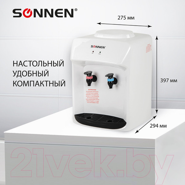 Изображение товара Кулер Sonnen TSE-02WT / 455413 (белый)