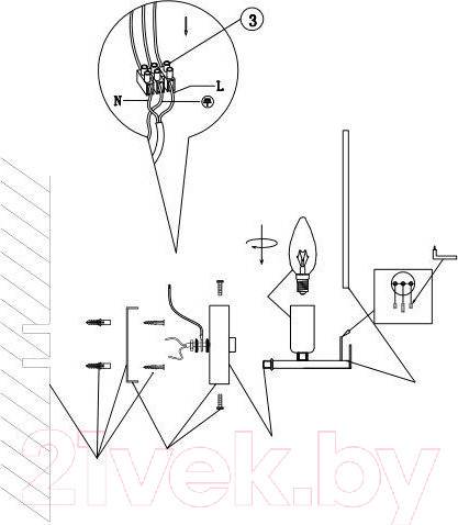 Изображение товара Бра Freya Sophia FR5197WL-01BS