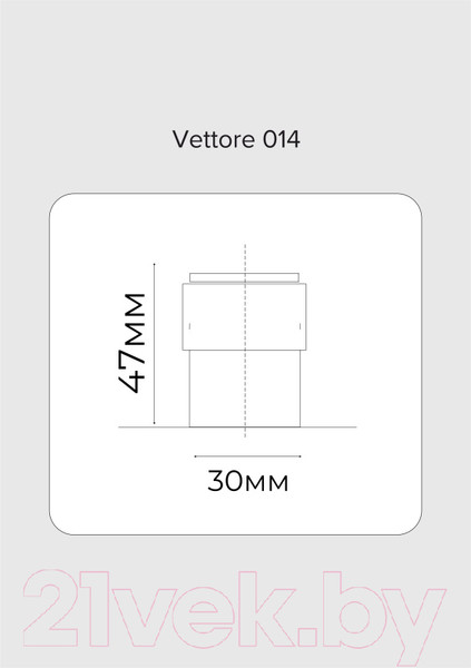 Изображение товара Ограничитель дверной Vettore 014 AB (бронза)