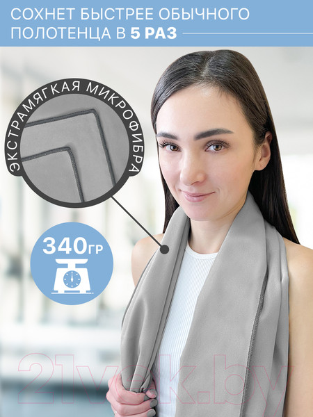 Изображение товара Полотенце Clam L019 90x180 (серый)