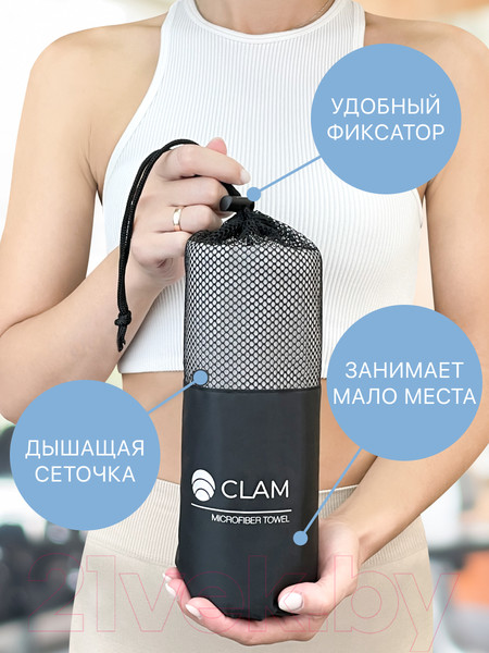 Изображение товара Полотенце Clam L019 90x180 (серый)