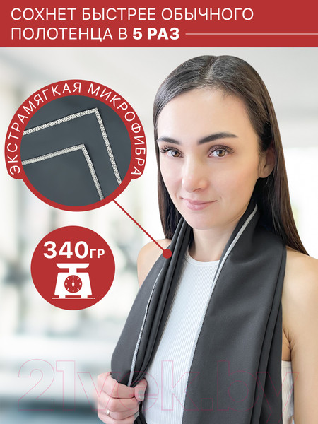 Изображение товара Полотенце Clam L021 90x180 (серый)