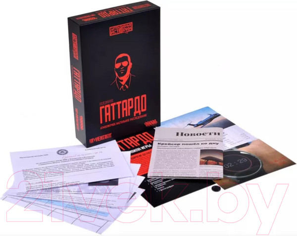 Изображение товара Настольная игра Мир Хобби Детективные истории. Последний рейс Гаттардо / 915493