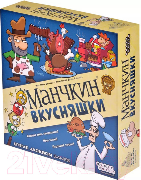 Изображение товара Настольная игра Мир Хобби Манчкин. Вкусняшки / 915489