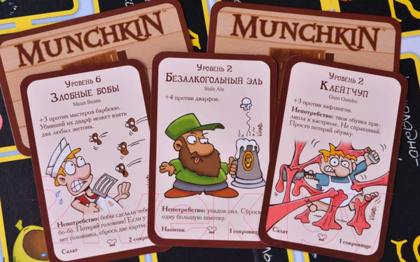 Изображение товара Настольная игра Мир Хобби Манчкин. Вкусняшки / 915489