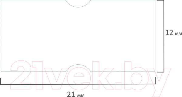 Изображение товара Набор ценников Brauberg 114207 (белый)