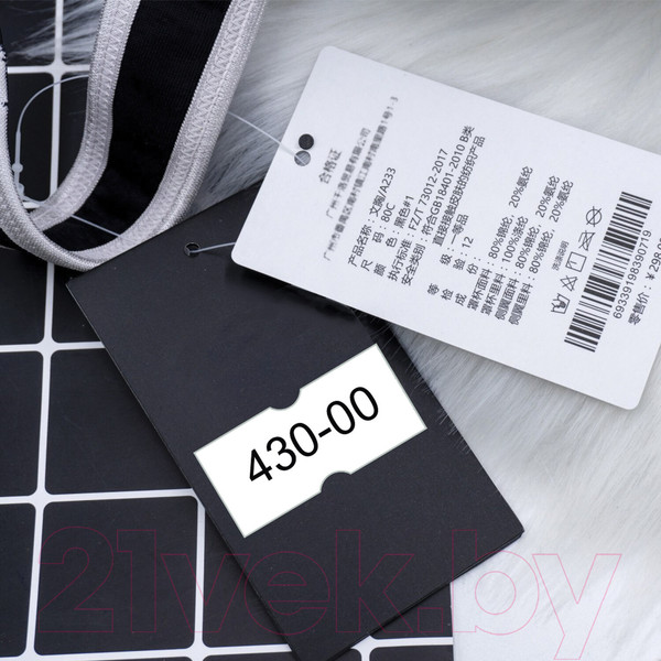 Изображение товара Набор ценников Brauberg 114207 (белый)