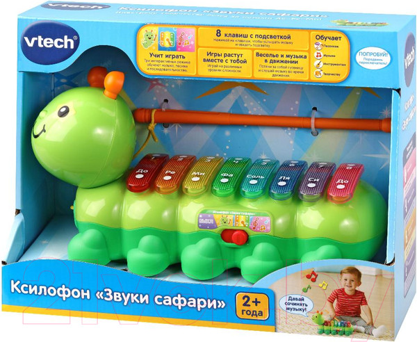 Изображение товара Развивающая игрушка Vtech Ксилофон Звуки сафари / 80-174926