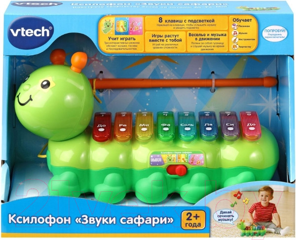 Изображение товара Развивающая игрушка Vtech Ксилофон Звуки сафари / 80-174926