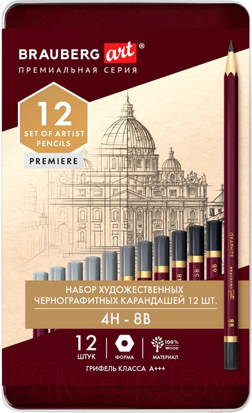 Изображение товара Набор простых карандашей Brauberg Art Premiere / 181895 (12шт)