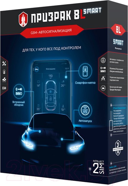 Изображение товара Автосигнализация Prizrak 8L Smart
