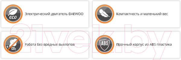 Изображение товара Миникультиватор электрический Daewoo Power DAT 2200E