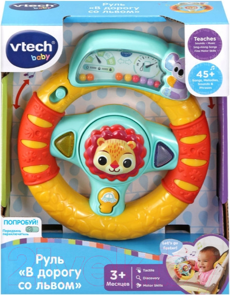 Изображение товара Развивающая игрушка Vtech Интерактивный руль В дорогу со львом / 80-536626