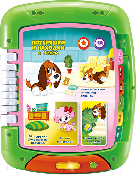 Изображение товара Развивающая игрушка Vtech Интерактивный планшет-книга 2 в 1 / 80-611226