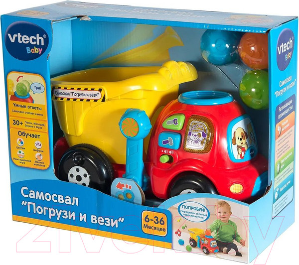 Изображение товара Автомобиль игрушечный Vtech Самосвал Погрузи и вези / 80-166526
