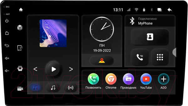 Изображение товара Автомагнитола Incar TMX-7710-3