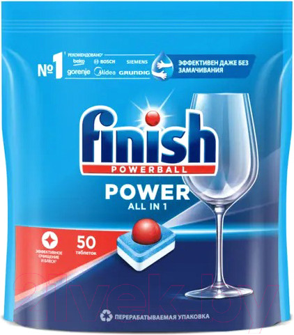 Изображение товара Таблетки для посудомоечных машин Finish All in One Бесфосфатные эффективное очищение и блеск (50шт)