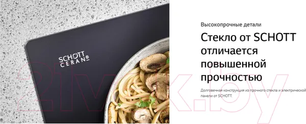 Изображение товара Электрическая варочная панель LG CBEZD2414B