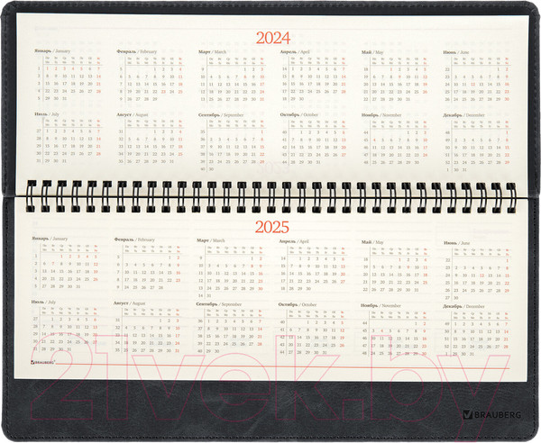 Изображение товара Планинг Brauberg Status / 113372 (60л, черный)