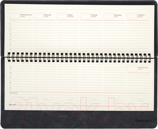 Изображение товара Планинг Brauberg Status / 113372 (60л, черный)