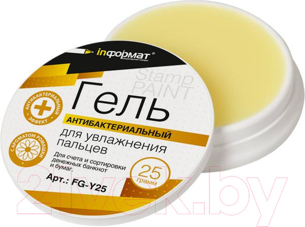 Изображение товара Увлажнитель для пальцев inФормат FG-Y25