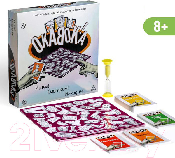 Изображение товара Настольная игра Лас Играс Окавока / 4462081