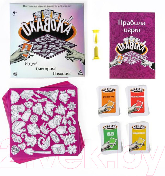 Изображение товара Настольная игра Лас Играс Окавока / 4462081