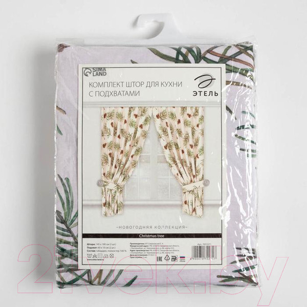 Изображение товара Комплект штор Этель Christmas Tree 7072271 (145x180, 2шт)