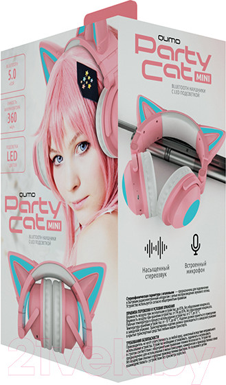 Изображение товара Беспроводные наушники Qumo Party Cat Min BT 0051 (розовый/голубой)