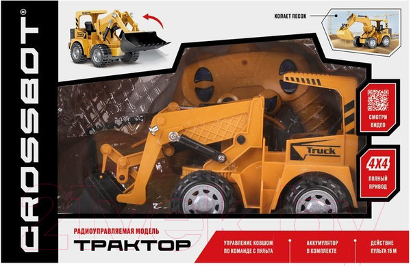 Изображение товара Радиоуправляемая игрушка Crossbot Трактор-погрузчик / 870741
