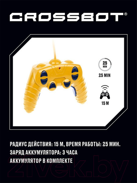 Изображение товара Радиоуправляемая игрушка Crossbot Трактор-погрузчик / 870741