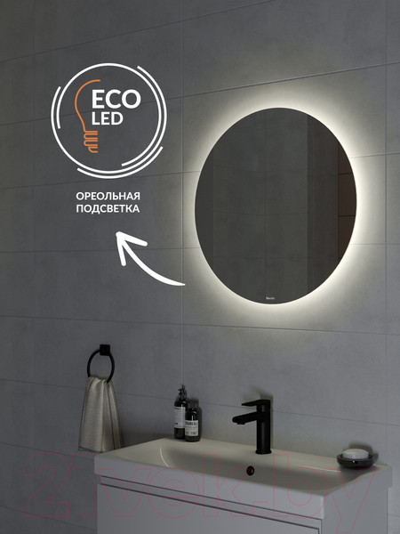 Изображение товара Зеркало Cersanit Eclipse Smart 60x60 / 64142 (с подсветкой)