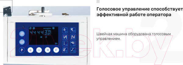 Изображение товара Промышленная швейная машина JIN Со столом / L1D-MA