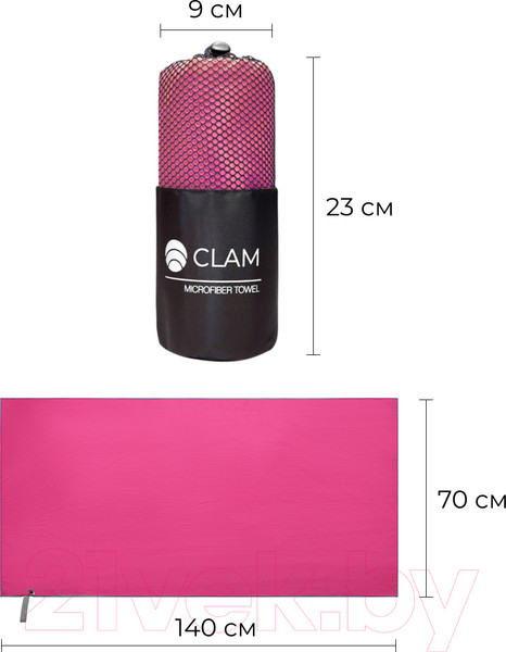 Изображение товара Полотенце Clam P006 70х140 (розовый)