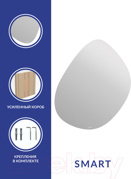 Изображение товара Зеркало Cersanit Eclipse Smart 76x90 / 64152 (с подсветкой, органик)