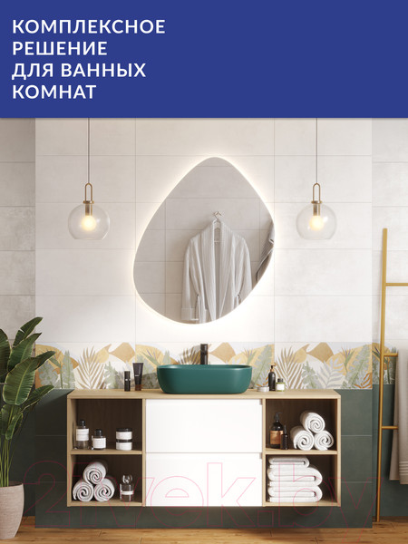 Изображение товара Зеркало Cersanit Eclipse Smart 76x90 / 64152 (с подсветкой, органик)