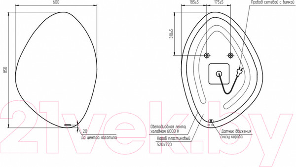 Изображение товара Зеркало Cersanit Eclipse Smart 60x85 / 64153 (с подсветкой, органик)