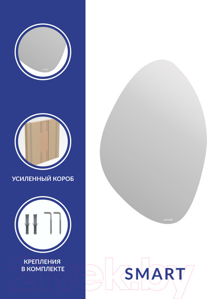 Изображение товара Зеркало Cersanit Eclipse Smart 60x85 / 64153 (с подсветкой, органик)