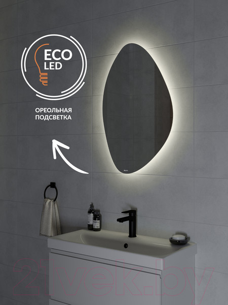 Изображение товара Зеркало Cersanit Eclipse Smart 60x85 / 64153 (с подсветкой, органик)