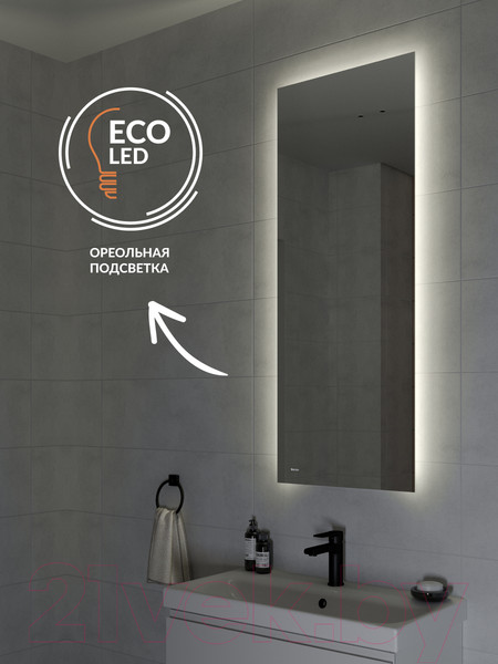 Изображение товара Зеркало Cersanit Eclipse Smart 50x125 / 64154 (с подсветкой)
