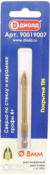 Изображение товара Сверло Диолд 90019007