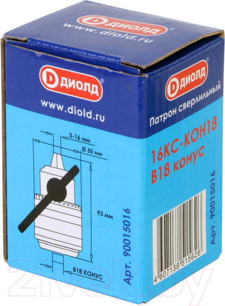 Изображение товара Патрон сверлильный Диолд 90015016
